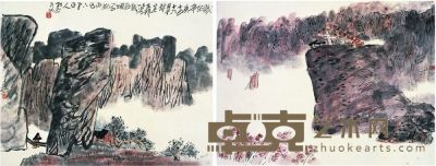 陈子庄（1913～1976） 秋江帆影 山水 