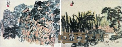 陈子庄（1913～1976） 汉旺山水 清溪鹅戏图 