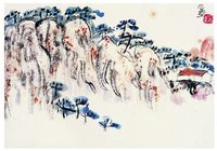 陈子庄（1913～1976）  山水