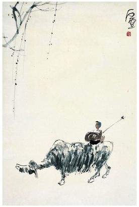 陈子庄（1913～1976） 归牧图