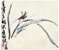 陈子庄（1913～1976） 秋虫图