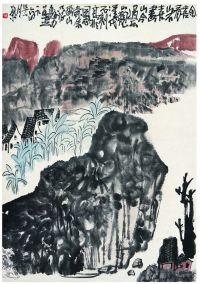 陈子庄（1913～1976） 乐山风景