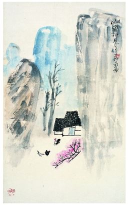 陈子庄（1913～1976） 山泉所见