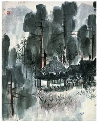 陈子庄（1913～1976） 工部祠一角