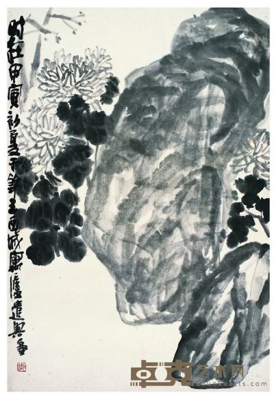 陈子庄（1913～1976） 菊石图 