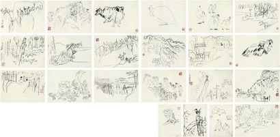 陈子庄（1913～1976） 山水花鸟速写稿