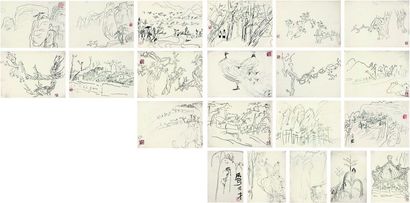 陈子庄（1913～1976） 山水花鸟写生稿