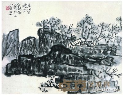 陈子庄（1913～1976） 牛望坡 
