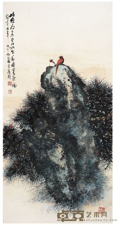 松石綬帶 137.5×69cm