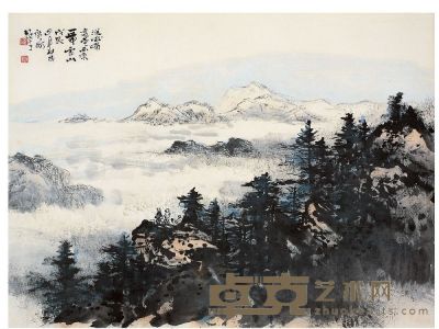 雪山勝景 44×59.5cm