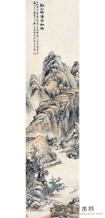 陆恢 秋山图 立轴 176×45cm