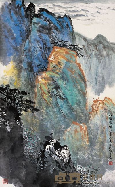 应野平 1983年作 松云迭嶂图 立轴 95.5×59.5cm