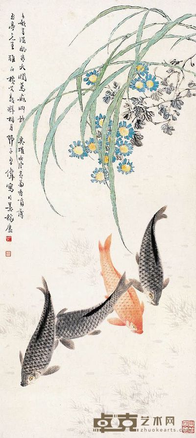 王师子 鱼乐图 镜心 100.5×46cm