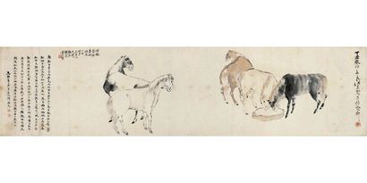 任薰 王礼 1877年作 五马图 画心