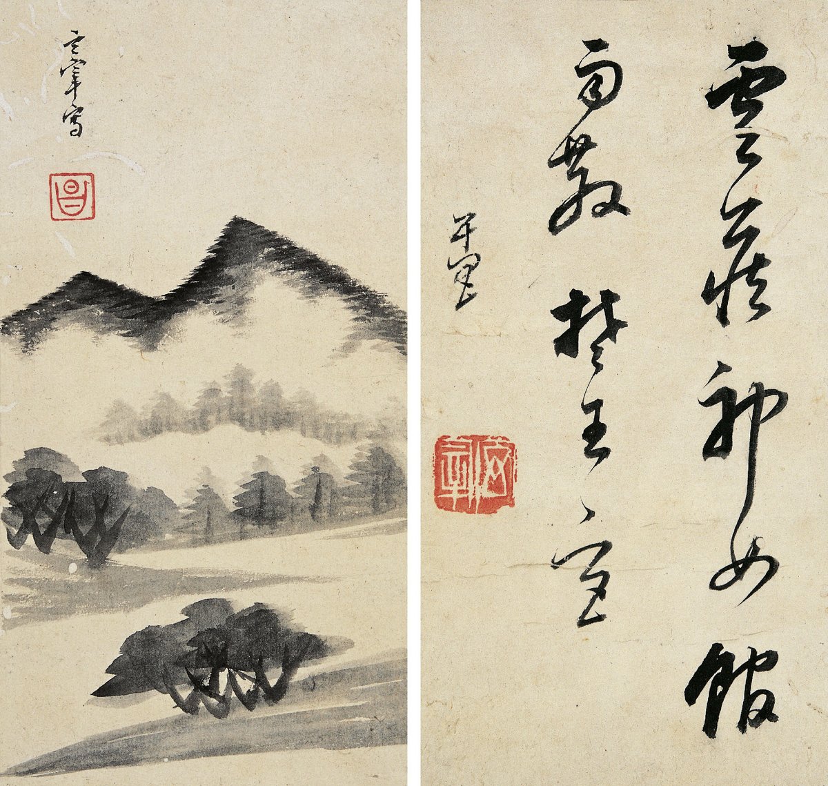董其昌 山水·书法 立轴20×11cm；20.5×11cm
