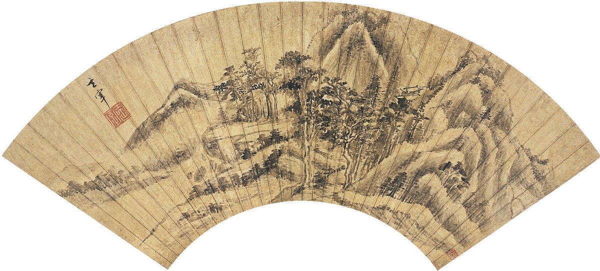 董其昌 秋山图 扇面18.5×55.5cm