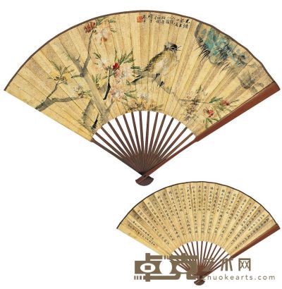 任伯年（1840～1895）陈彭寿［民国］桃花小鸟·书法 