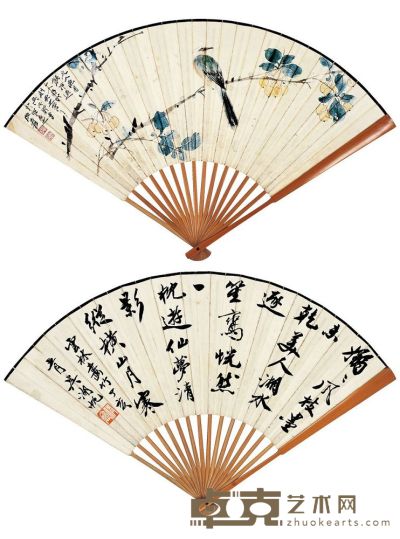 张大千（1899～1983）吴湖帆（1894～1968）海棠小鸟·书法 