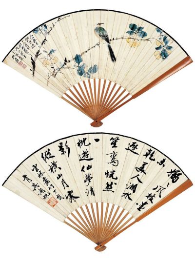 张大千（1899～1983）吴湖帆（1894～1968）海棠小鸟·书法