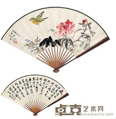 张辛稼（1909～1991）费新我（1903～1992）牡丹小鸟·书法 