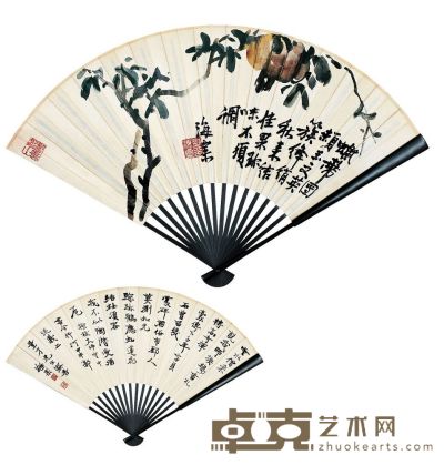 刘海粟（1896～1994）石榴图·书法 