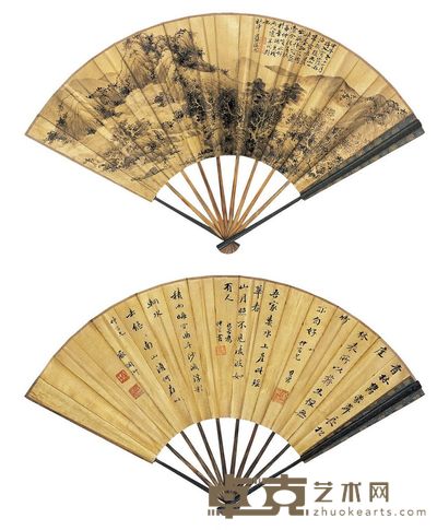 蓝瑛（1585～1664后）董其昌（1555～1636）李流芳（1575～1629）严调御［明］西山纪游·书法 