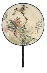 任伯年（1840～1895）花鸟图
