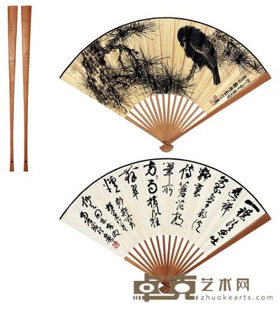 谢稚柳（1910～1997）苍松鸜鹆图·书法 