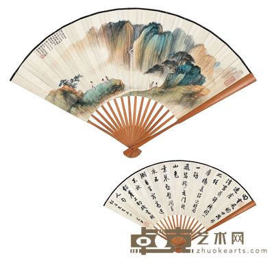 胡若思（1916～2004）云山赏瀑图·书法 
