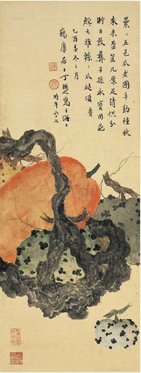 丁辅之（1879～1949） 瓜瓞绵绵图