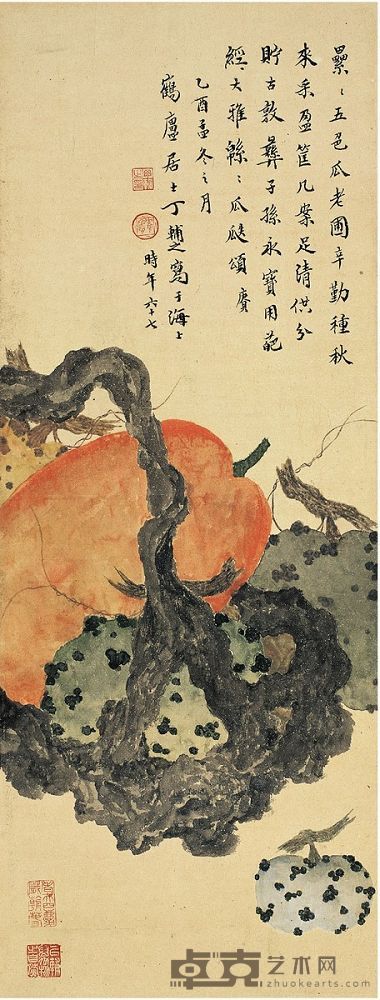 丁辅之（1879～1949） 瓜瓞绵绵图 