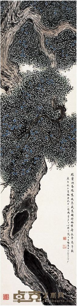 丁辅之(1879~1949) 古柏图
