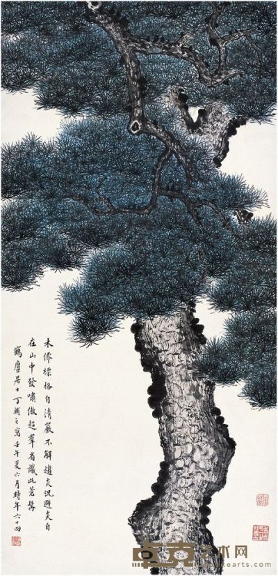 丁辅之（1879～1949） 苍松图 