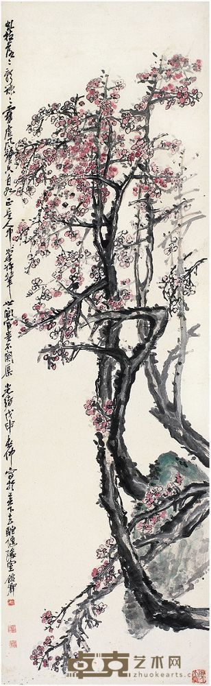 吴昌硕（1844～1927） 红梅图 