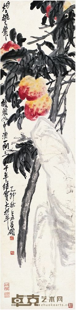 吴昌硕（1844～1927） 寿桃 