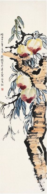 经亨颐（1877～1938） 寿桃