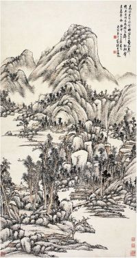 吴 征（1878～1949） 万峰翠影图