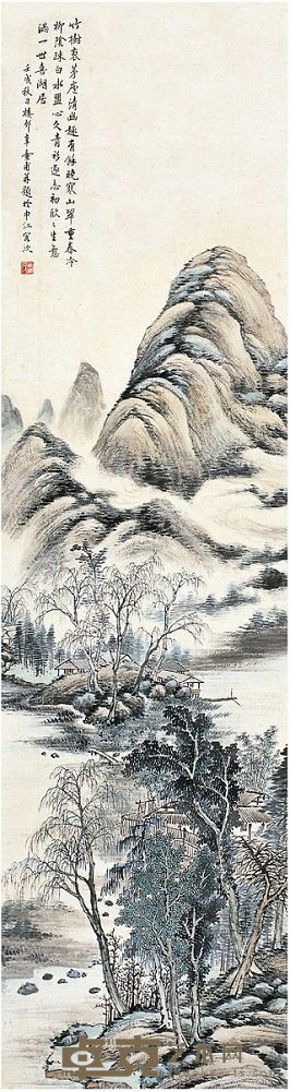 楼辛壶（1880～1950） 湖山幽居图 
