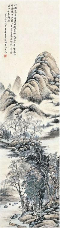 楼辛壶（1880～1950） 湖山幽居图
