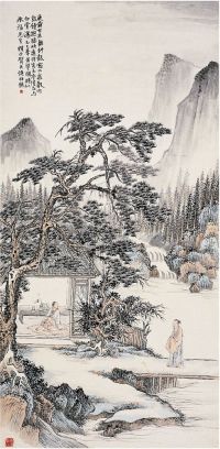 贺天健（1891～1977） 松堂高会图