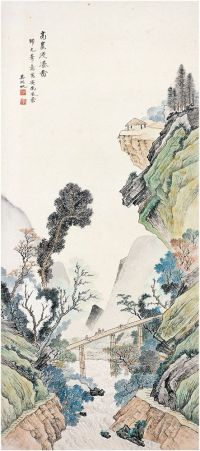 吴湖帆（1894～1968） 高崖浅瀑图