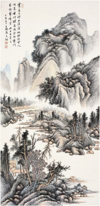 张石园（1899～1959） 山居图