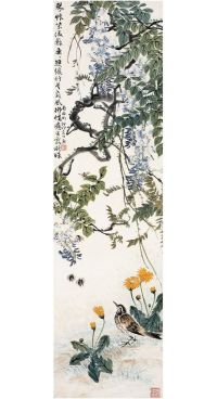 陆抑非（1908～1997） 紫藤小鸟