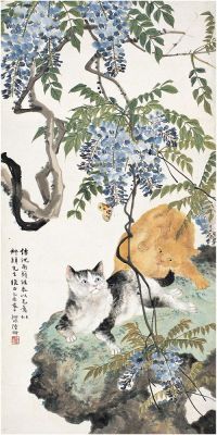 陆抑非（1908～1997） 藤阴双猫图