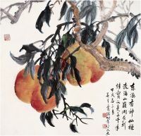 吴青霞（1910～2008） 千年桃实图
