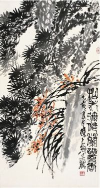 陈大羽（1912～2001） 松兰图
