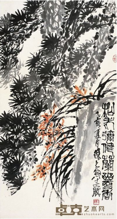 陈大羽（1912～2001） 松兰图 