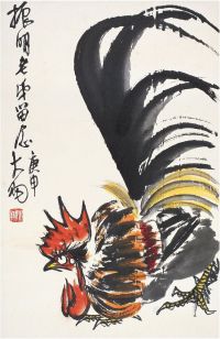陈大羽（1912～2001） 雄鸡图