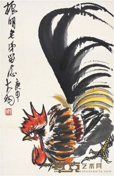 陈大羽（1912～2001） 雄鸡图 