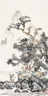 程十发（1921～2007） 林泉高致图